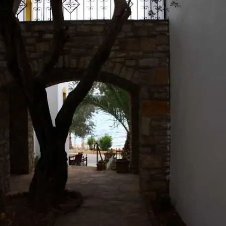 Otel Omar &