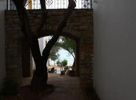 Hotel Omar &